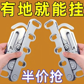 五孔折叠衣架旅行便携式 宿舍挂衣服酒店出差旅游室内晾衣挂钩神器