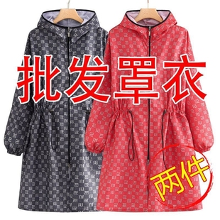 耐脏收腰外套女 围裙防风保暖工作服韩版 防水时尚 罩衣加绒加厚长袖