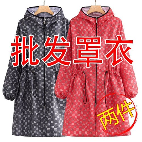 防水时尚罩衣加绒加厚长袖围裙防风保暖工作服韩版耐脏收腰外套女