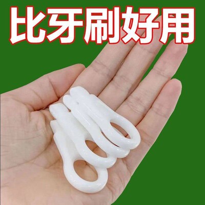 儿童洁牙擦牙齿橡皮擦日本微纳米清洁去牙垢黑牙渍牙菌斑祛除神器