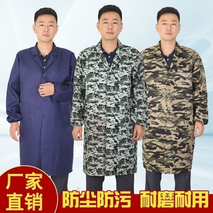 工作服装男女款防油罩衣污尘迷彩劳保工作服电焊中长款蓝大褂耐磨