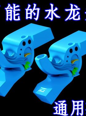 硅胶水龙头延长器加长延伸器防溅水嘴通用万能儿童软管接头洗脸池