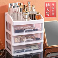 Косметическая большая коробка для хранения, настольный пластиковый туалетный столик для ухода за кожей, помада