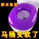 防水马桶坐垫四季 通用套圈泡沫硅胶垫子夏天非一次性提手不脏手
