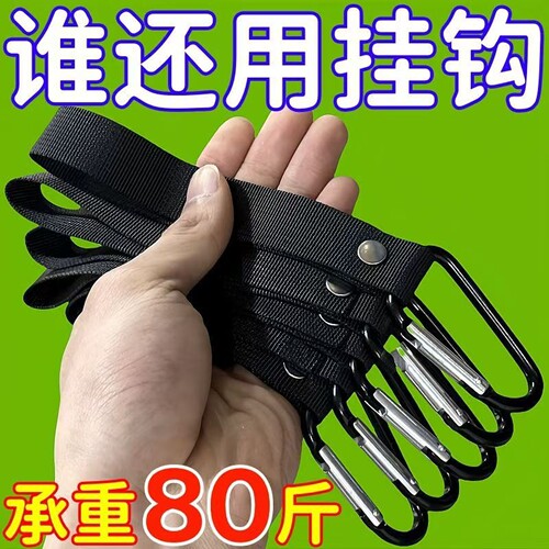 电动车挂钩前置通用电瓶车摩托车电车把手挂物扣钩子外卖神器勾
