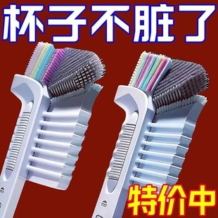 破壁机刷子长柄硬毛刷水杯清洗神器辅食机刀片豆浆机清洁刷通用款