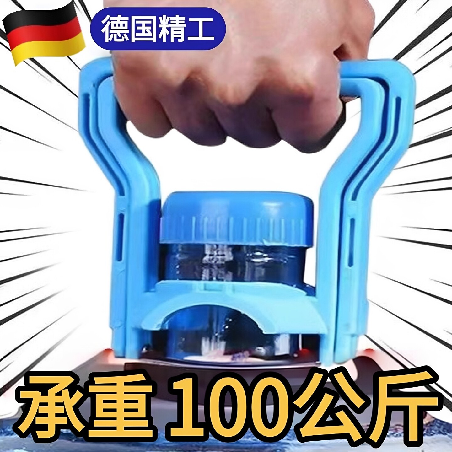 提水桶神器纯净水桶装水提手省时加厚款手提环家用省力大桶拎提水