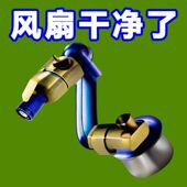 风扇清洁尘刷电风扇空调清洗刷清理神器清缝器家用风扇除尘刷免洗