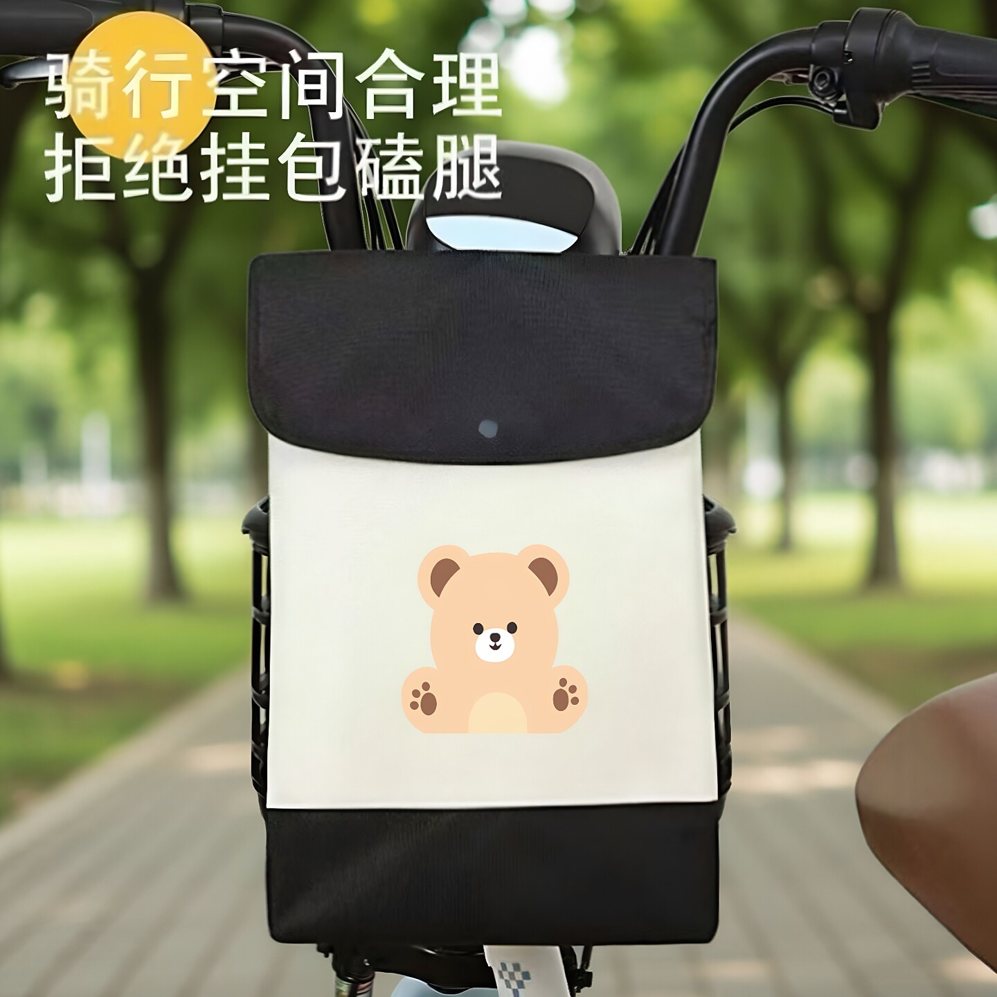 电动电瓶车挂物包小挂包电车前置储物兜防水收纳袋手机包置物神器