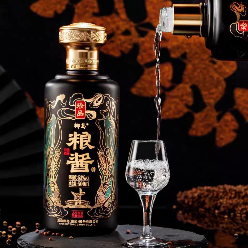 海南椰岛粮酱珍品 53度大曲坤沙纯粮酱酒 500ml*6瓶整箱送礼宴请