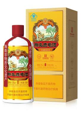 椰岛鹿龟酒33度500ml*6瓶整箱保健酒养生补酒海南特产送长辈酒水