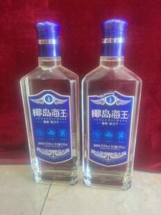 椰岛海王酒500ml*6瓶/12瓶低度配制露酒整箱酒水小聚聚餐用酒包邮
