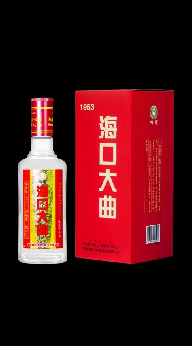 椰岛海口大曲1953度浓香型500ml38低度纯粮食酒白酒水整箱送小酌