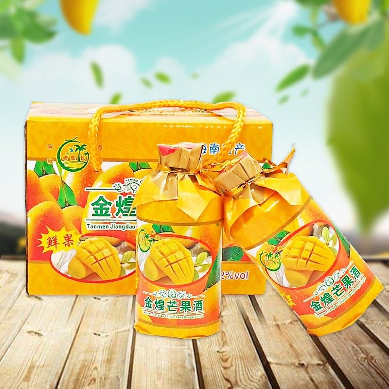 海南特产老船长金煌芒果酒125mlx6瓶52度芒果味水果酒非自酿整箱