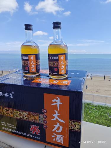海南特产传统牛大力米酒健康酒长辈送礼品30度整箱12瓶整箱伴手礼