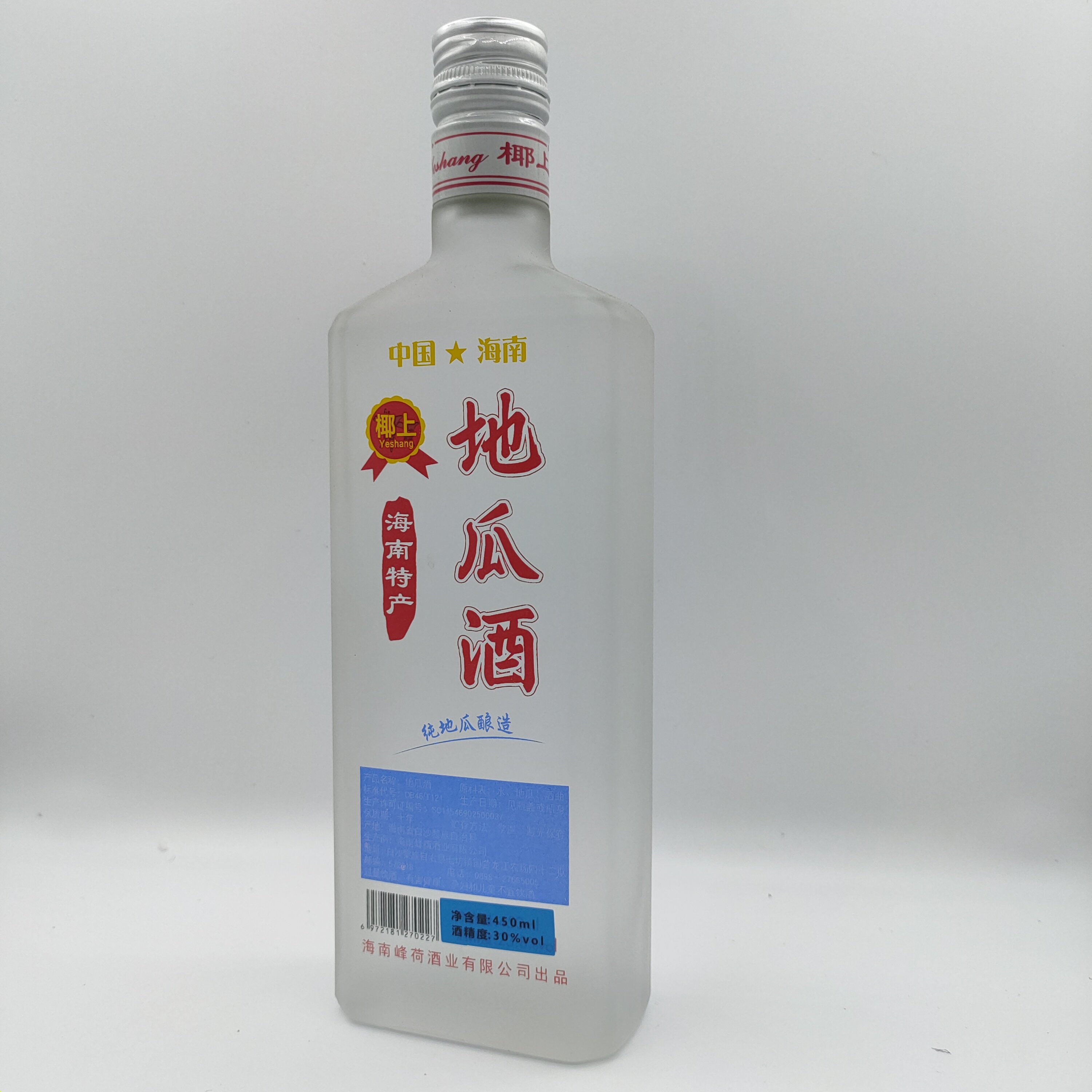 椰上纯地瓜酒红薯白酒海南特产家乡人的最爱整箱12瓶含运费包邮