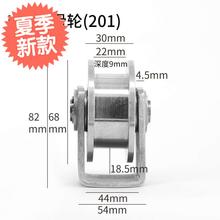 00吊门五金索道跑轮耐磨器材凹槽轮1