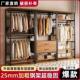 货架型衣柜开放式 家用衣帽间架子落地衣架出租房金属防 衣柜步入式