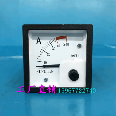 99T1型6倍过载指针式直通交流电流表0~40A-240A机械安培表48*48mm