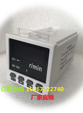 人和米分数显转速RH-DV81 1500r/min/10V直流电压线速智能转分表