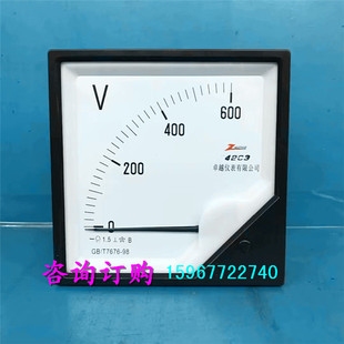 750V 600V 励磁直流电压表42C3 250V仪表 450V 300V 500V 指针式