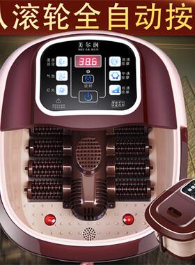 美尔润足浴盆全自动按摩电动泡脚深桶家用洗脚盆加热恒温泡脚盆