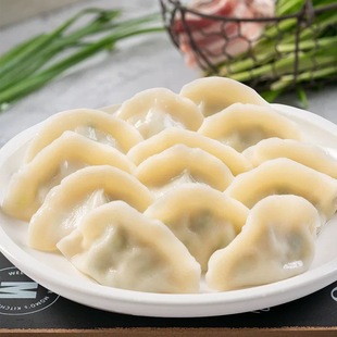 无添加冷冻鲅鱼水饺发五包共2000克顺丰 包邮