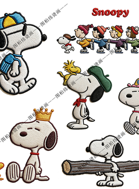 非布贴仿刺绣史努比SONNPY卡通夏季青少年男女T恤热转印贴29包邮