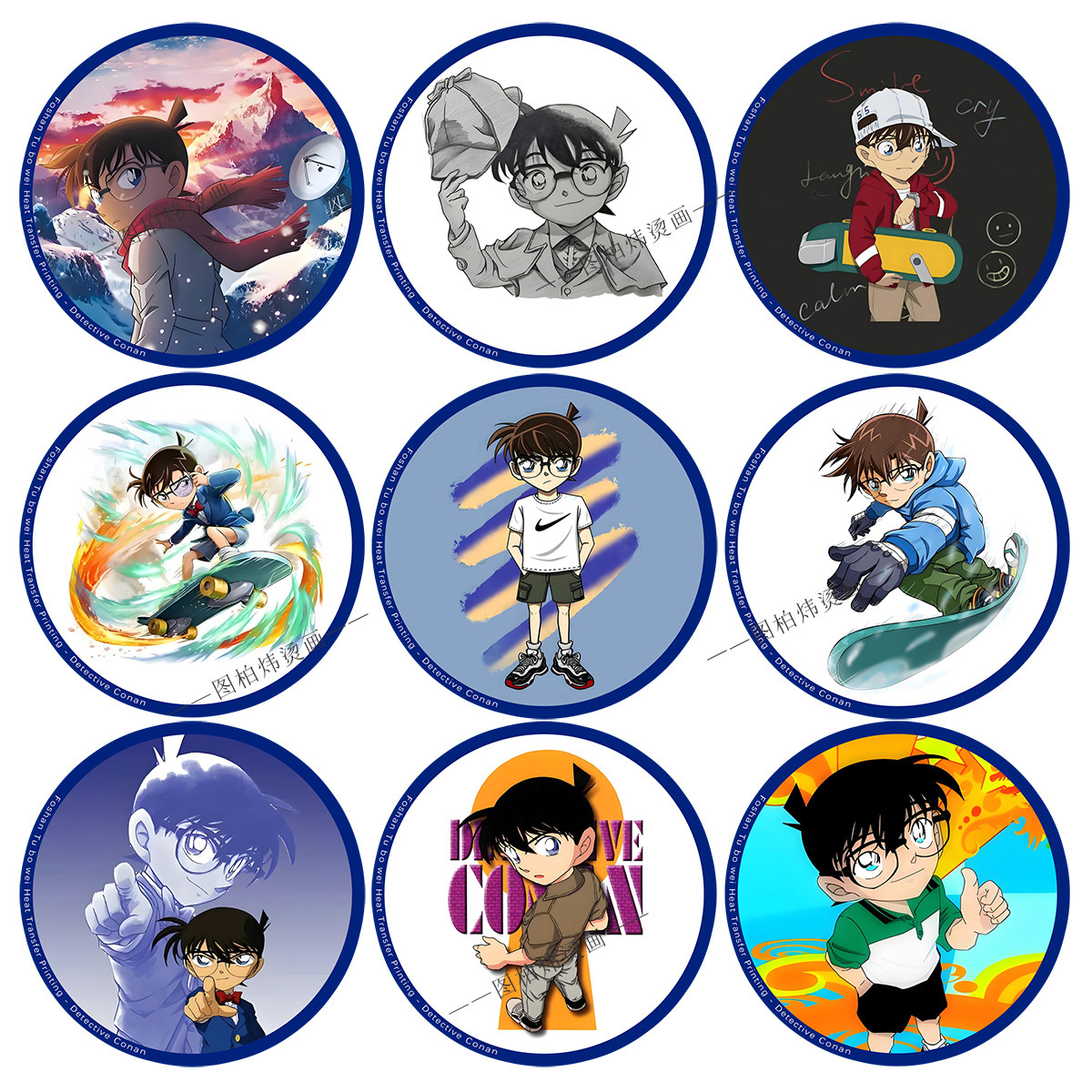 名侦探柯南吧唧徽章团体勋章烫画贴定制可水洗衣服书包背包热转印