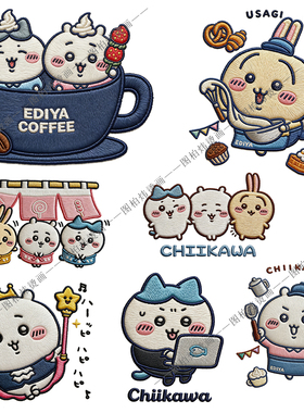 非布贴仿刺绣吉伊卡哇卡通夏季青少年男女夏装T恤热转印贴29包邮