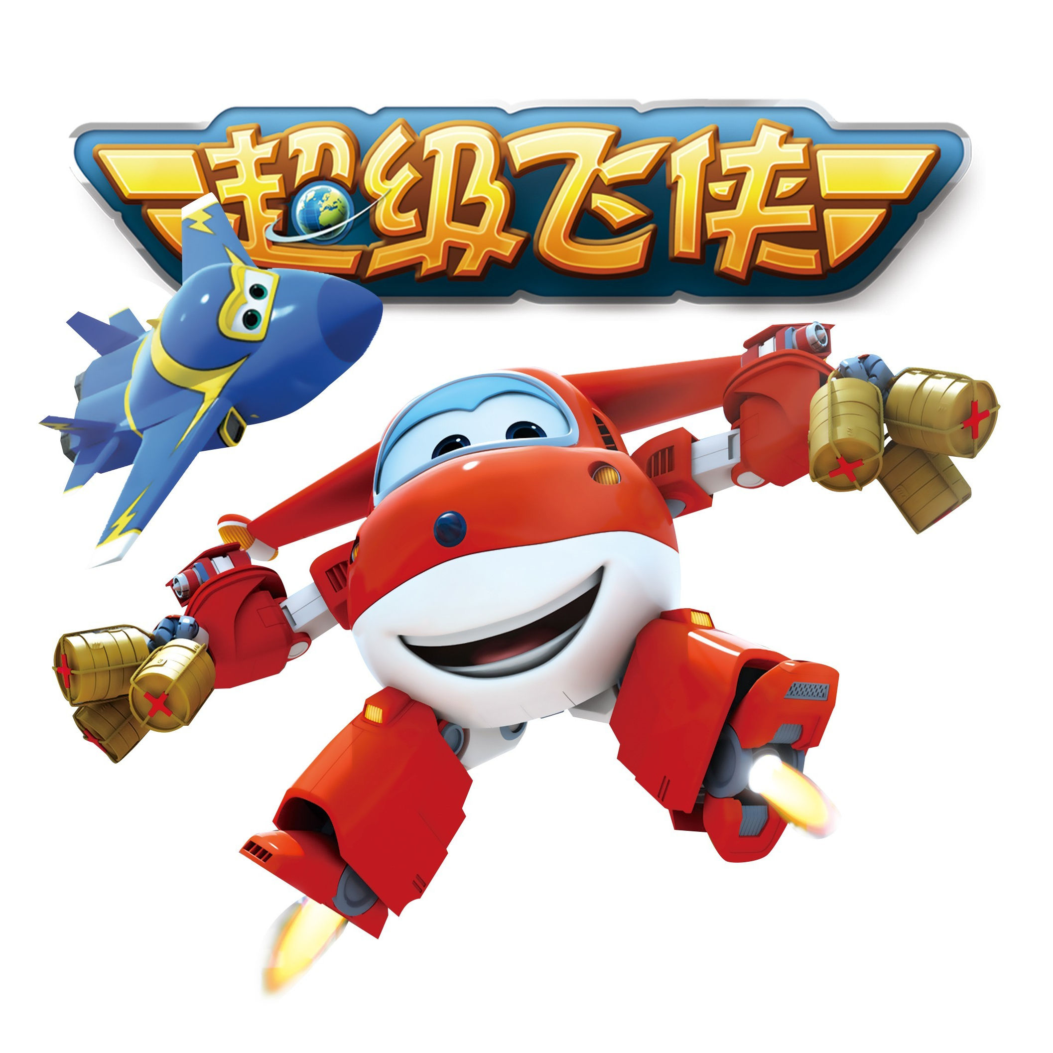 可爱动漫超级飞侠白墨烫画贴耐水洗卫衣烫画贴定制麦昆热转印印花