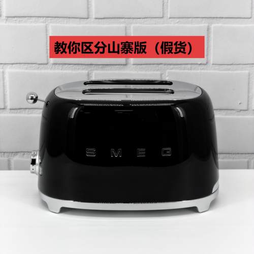 SMEG斯麦格面包机欧洲进口TSF01吐司机多士炉烤面包机 黑色