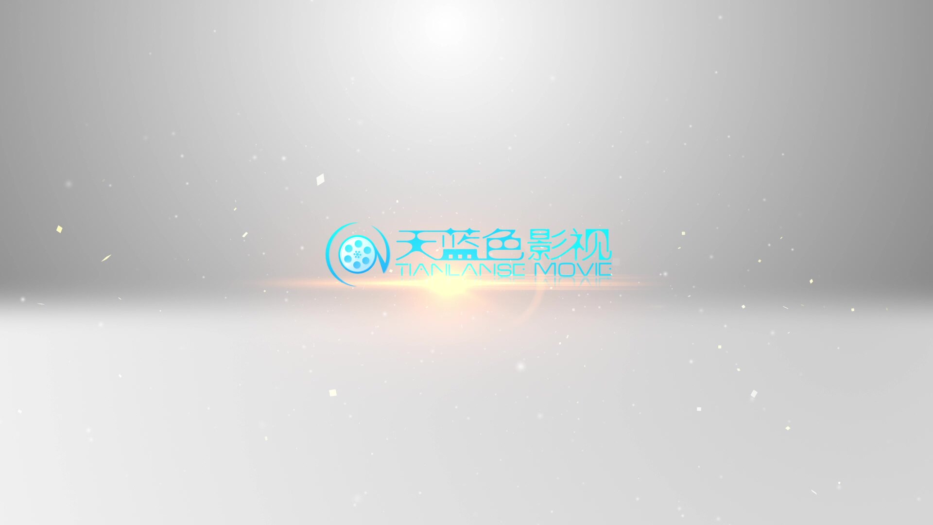 ae模板素材宣传片年会颁奖震撼字幕◆2-文字-片头标题类-logo标志