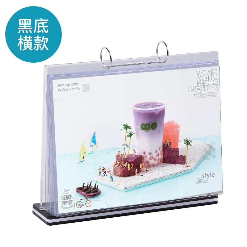 亚克力A4台卡立牌台签展示牌桌牌