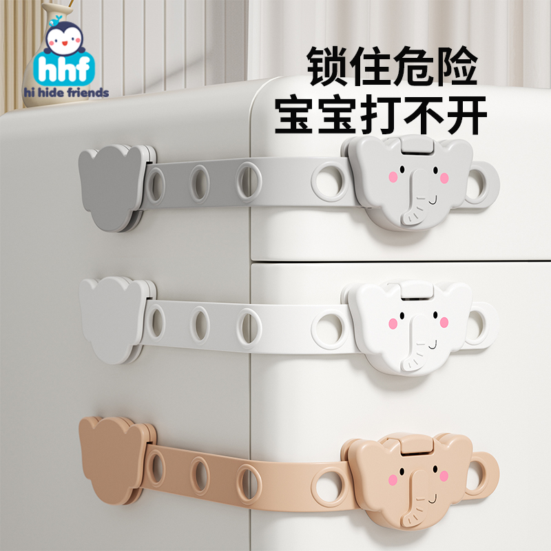 抽屉扣防婴儿安全防开柜门冰箱马桶夹手卡扣宝宝滑推拉门固定神器