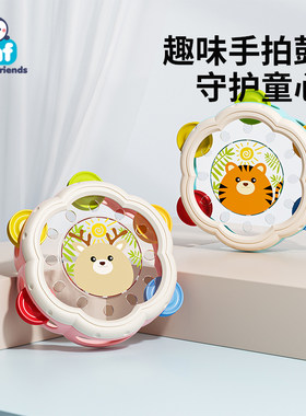 婴儿手拍鼓0-6个月以上宝宝手摇铃幼儿益智早教1岁玩具儿童拍拍鼓