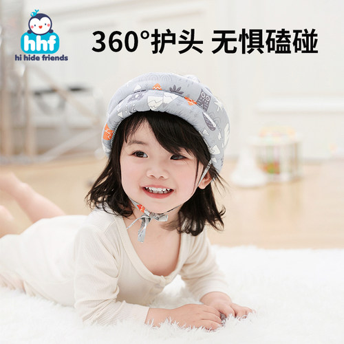 360度护头通风条设计四季可戴