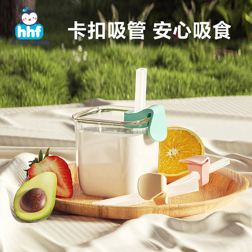 宝宝喝汤吸管神器婴儿带卡扣硅胶辅食喝水配件软儿童喝粥专用便携