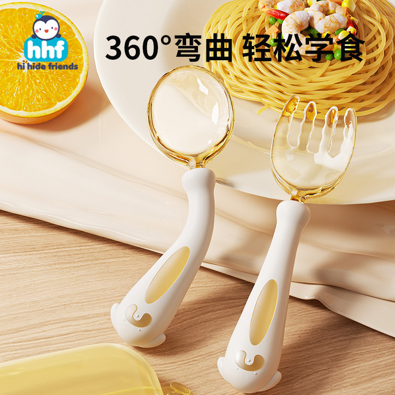 宝宝学吃饭训练弯头叉勺婴儿辅食弯曲硅胶软勺子自主进食儿童餐具,婴童用品,儿童餐具,淘宝优惠券,粉丝福利购,淘宝优惠卷