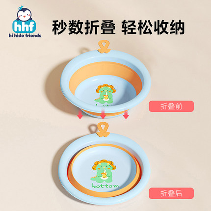 儿童可折叠脸盆新生婴儿洗脸洗屁屁盆便携式宝宝专用小盆子悬挂盆