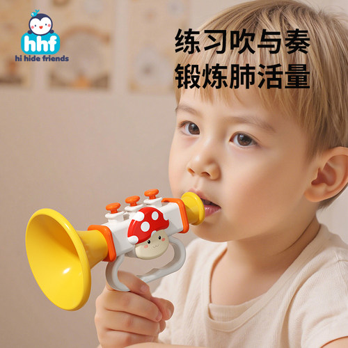 小喇叭儿童玩具宝宝婴儿可吹6个月以上婴幼儿口哨宝宝迷你乐器1岁