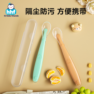 柔软硅胶不伤口腔方便携带