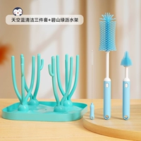 Сушилка, гигиенический комплект