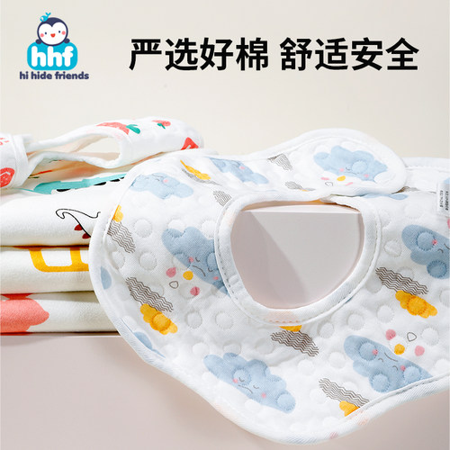 婴儿口水巾围嘴a类纯棉男宝宝围兜夏天新生儿纱布薄款防水吐奶垫