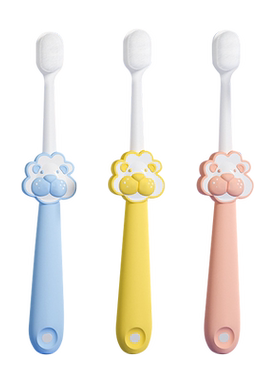 儿童牙刷0-1-2-3岁半以上专用训练软毛刷宝宝乳牙刷婴儿万毛刷子
