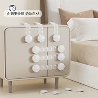 Пингвин длинный замки белый*8