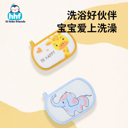 宝宝洗澡海绵浴擦婴儿沐浴棉儿童搓澡神器搓澡巾搓灰搓泥用品搓泥