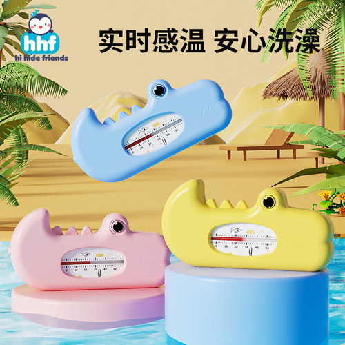 安全耐用防破裂内嵌式感温棒