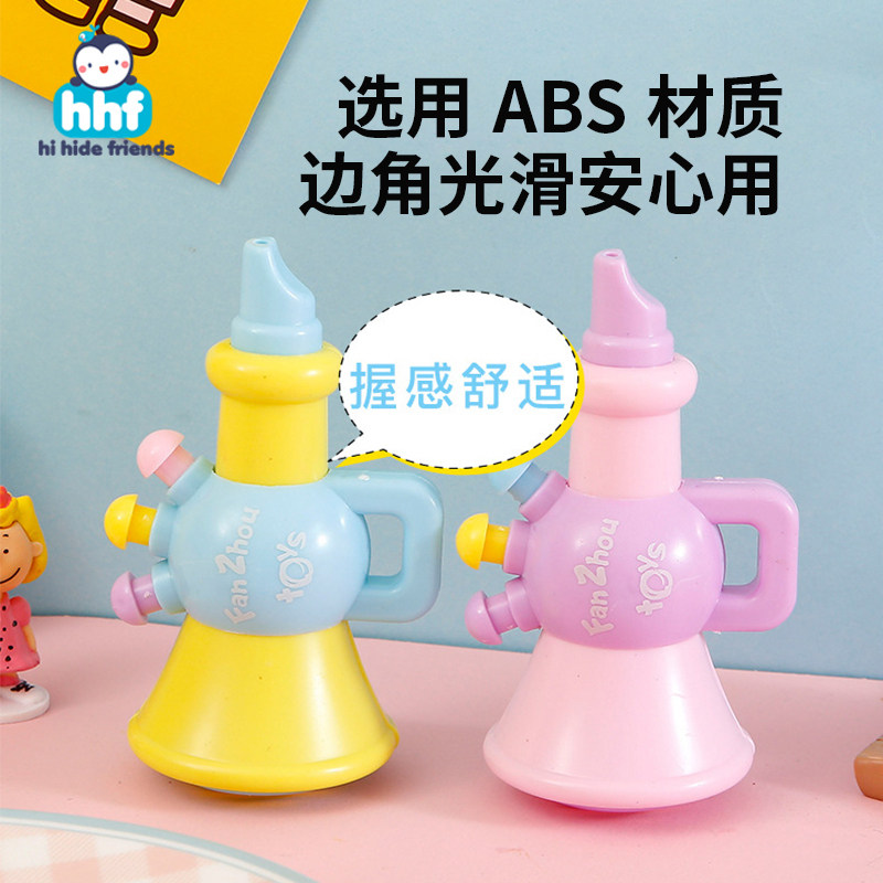 儿童喇叭玩具可吹响的幼儿园婴儿宝宝益智早教小喇叭口哨乐器礼物