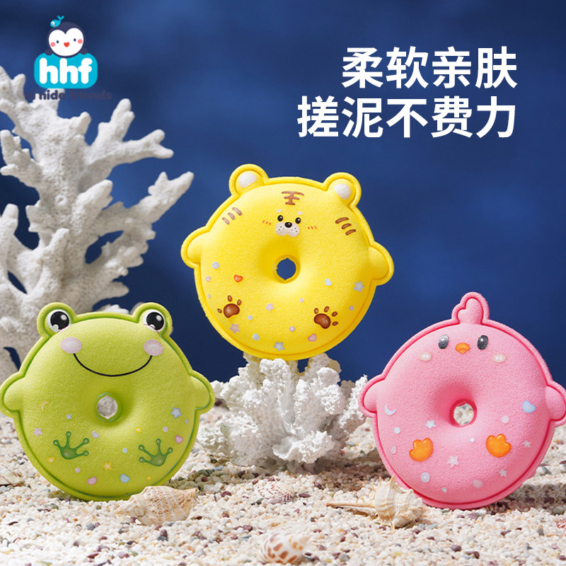 儿童卡通沐浴球超柔软海绵洗澡球3岁宝宝搓澡起泡不伤肤可爱浴球